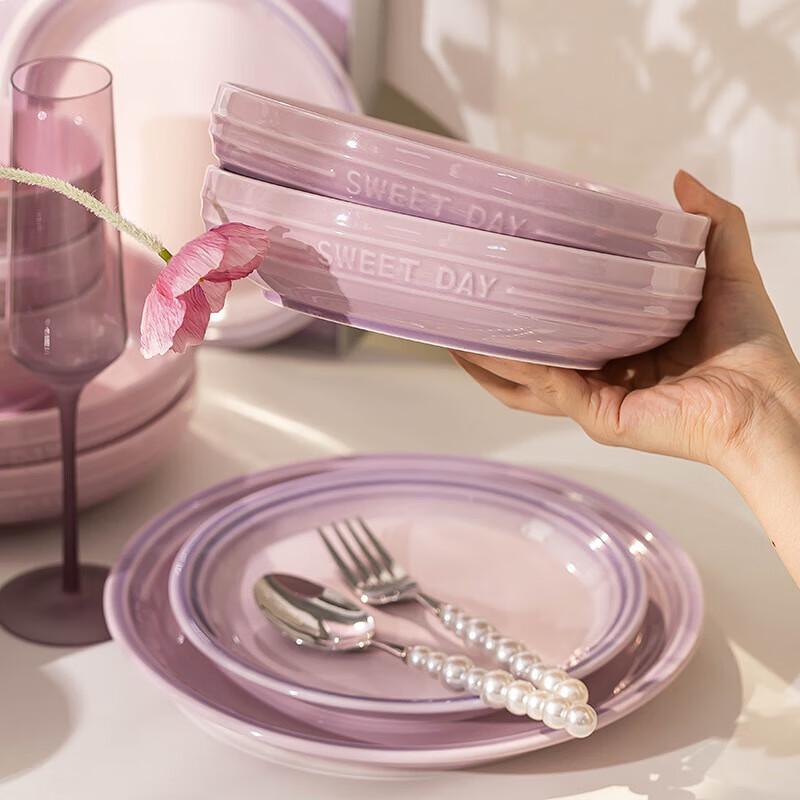 Набор столовой посуды из высококачественного фарфора Moda Lanka