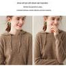 Women's Hooded Cashmere Sweater: Warm, Windproof, Long-Sleeved Pullover with Solid Color for Autumn and Winter.