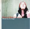 CD SAGE - Элементы Drum & Bass 01 MM802022 Moonshine Music 2003 США Соул/Фанк Б/У