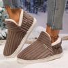 Cozy & Warm Women's Winter Slipper Boots - Casual Striped Home & Outdoor Footwear, Slip-On Closure, Flat Heel, Cute Slippers