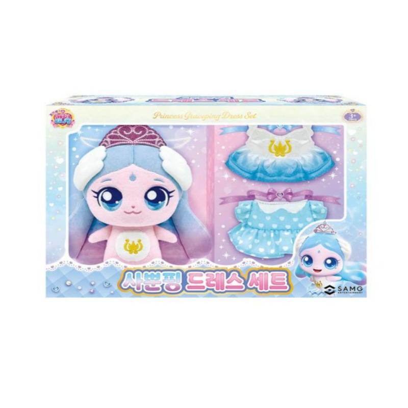 Принцесса Кэтч! Набор платьев Teenieping Sappeunping – Детский костюм и наряд для ролевых игр