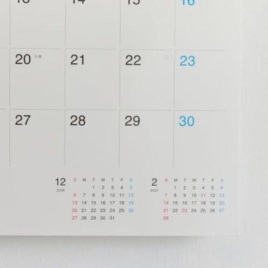 Hobonichi Whiteboard Calendar 2027 Medium Wall-Mounted