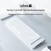 Lofree FLOW2 Low Profile 84-Key Wireless Mechanical Keyboard