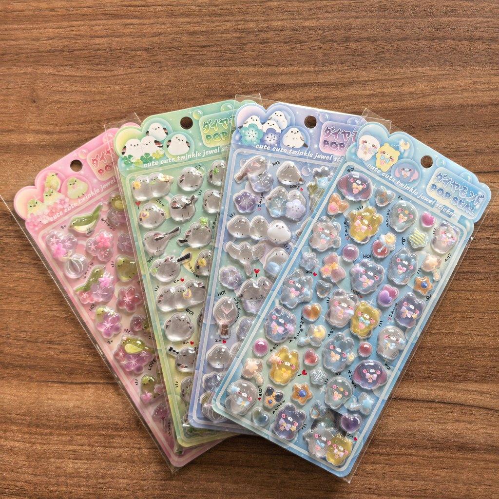 Shiny Crystal Decorative Stickers Cute Animal Flower Embellishments For Journal Diy Phone Case Recordingyourlife Store
