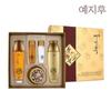Yejihu Fermented Herbal Medicine Self-name Gold 3-piece Set / Basic Set. Skin 31309570