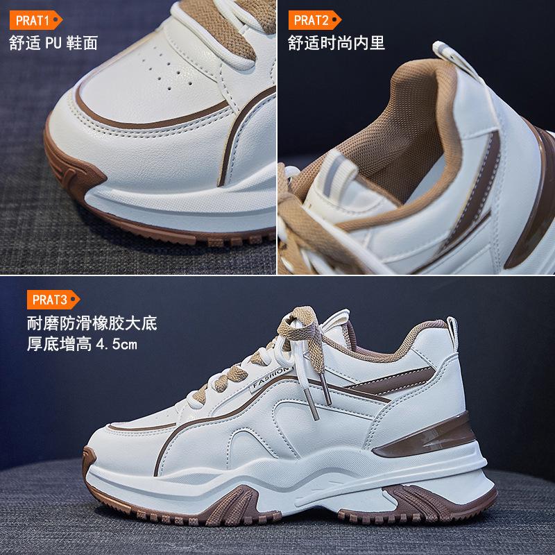 Женские весенние туфли в корейском стиле на толстой подошве, студенческие повседневные спортивные туфли на шнуровке, модные кроссовки, увеличивающие рост