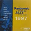 DVD DVD - Panasonic Village Jazz Festival 97  Japan ObiJazz Used