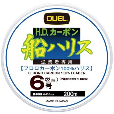 DUEL Флюорокарбон 6 Carbon Boat Harris 200м 6 Прозрачный Лодочная рыбалка H1019 №. HD. Нет.
