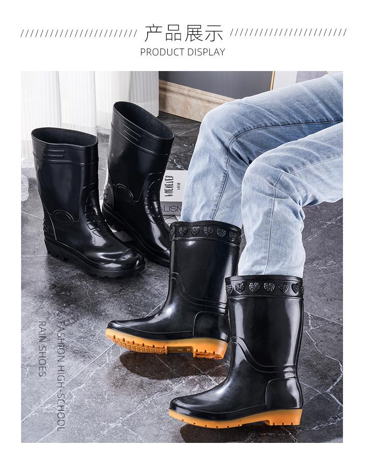 Мужские водонепроницаемые нескользящие резиновые сапоги - короткие, средние или высокие, толстые, износостойкие, низкие бахилы