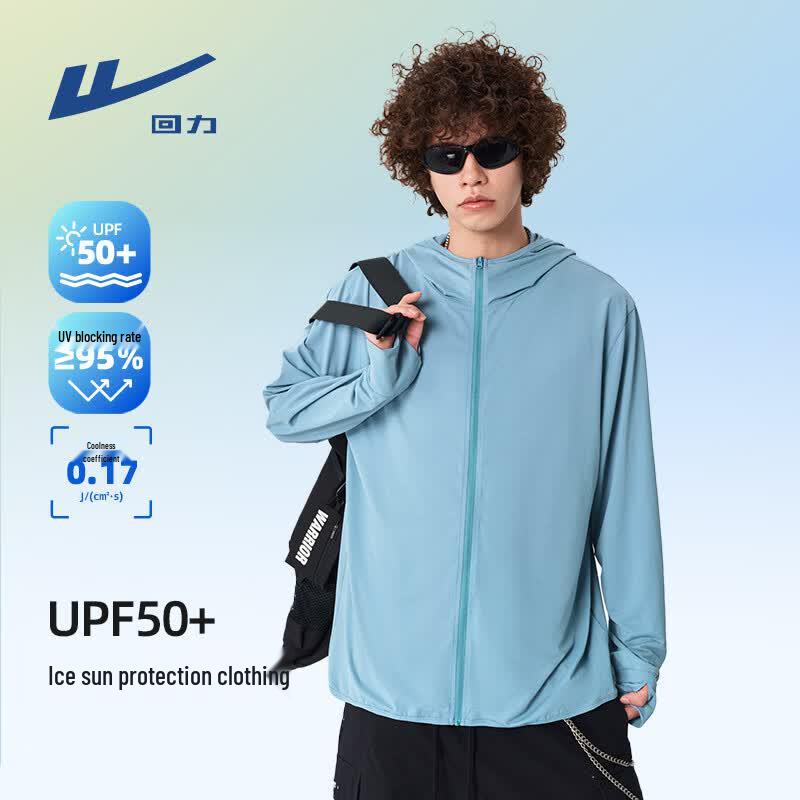 Warrior Unisex Ice Silk Sun Protection Hooded Jacket