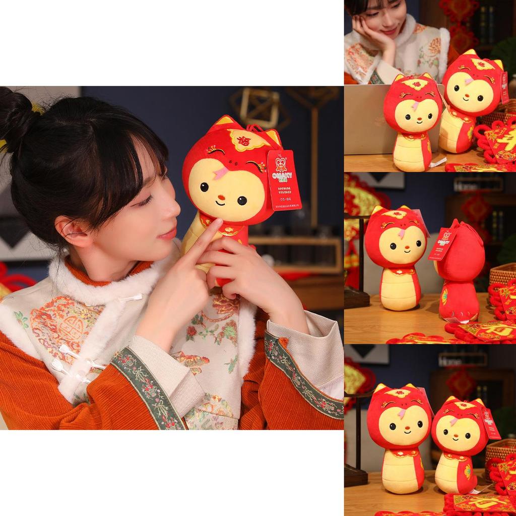 Adorable 2025 Year Of The Snake Plush Toy Cute Animal Snake Doll For Gifts