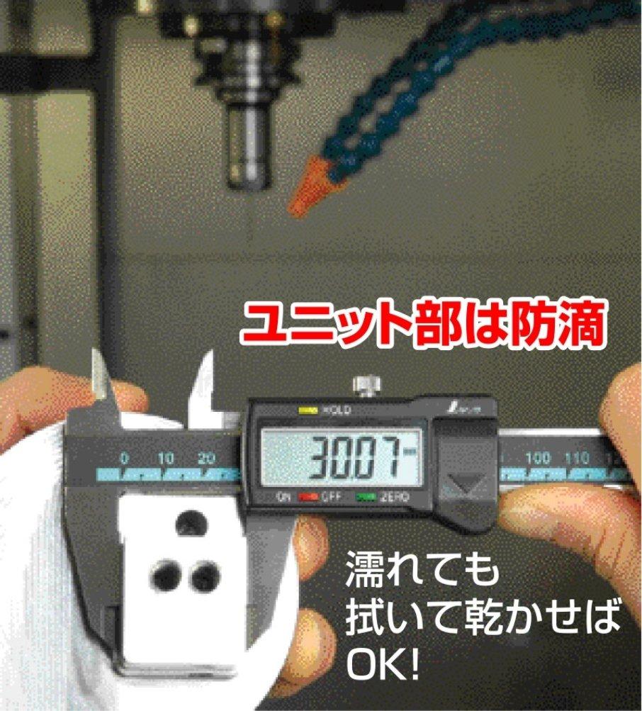 Shinwa Sokutei Digital Caliper Mini with Hold Function 10cm 19974
