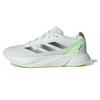 Мужские кроссовки Duramo SL Crystal Jade Green Core-Black Charcoal IE7965