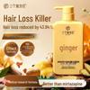 Три Волшебника для Волос Имбирный Шампунь против Выпадения Волос