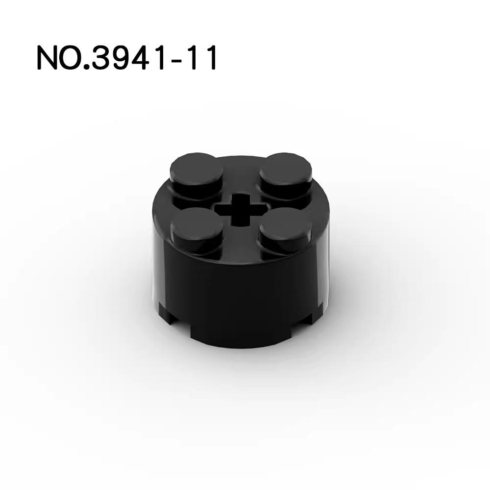 20 шт. Детали MOC 3941 6143 Кирпич Круглый 2x2 с Отверстием для Оси Совместимые Кирпичики DIY Сборка Строительные Блоки Частицы Детская Игрушка Подарок