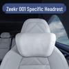 Подголовник и подушка для шеи Zeekr 001: Специальная поясничная поддержка для автомобильного сиденья - Автоаксессуар Geek