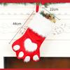 Christmas Gift Bags Long Hair Dog Paw Socks Style Pet Candy Bag for Kids Christmas Tree Decoration Holiday Party Supplies Use