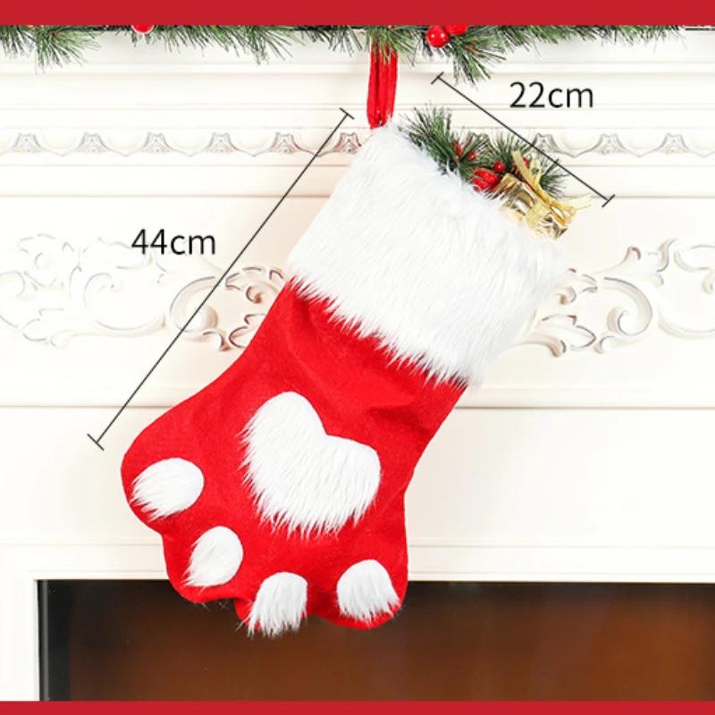Christmas Gift Bags Long Hair Dog Paw Socks Style Pet Candy Bag for Kids Christmas Tree Decoration Holiday Party Supplies Use