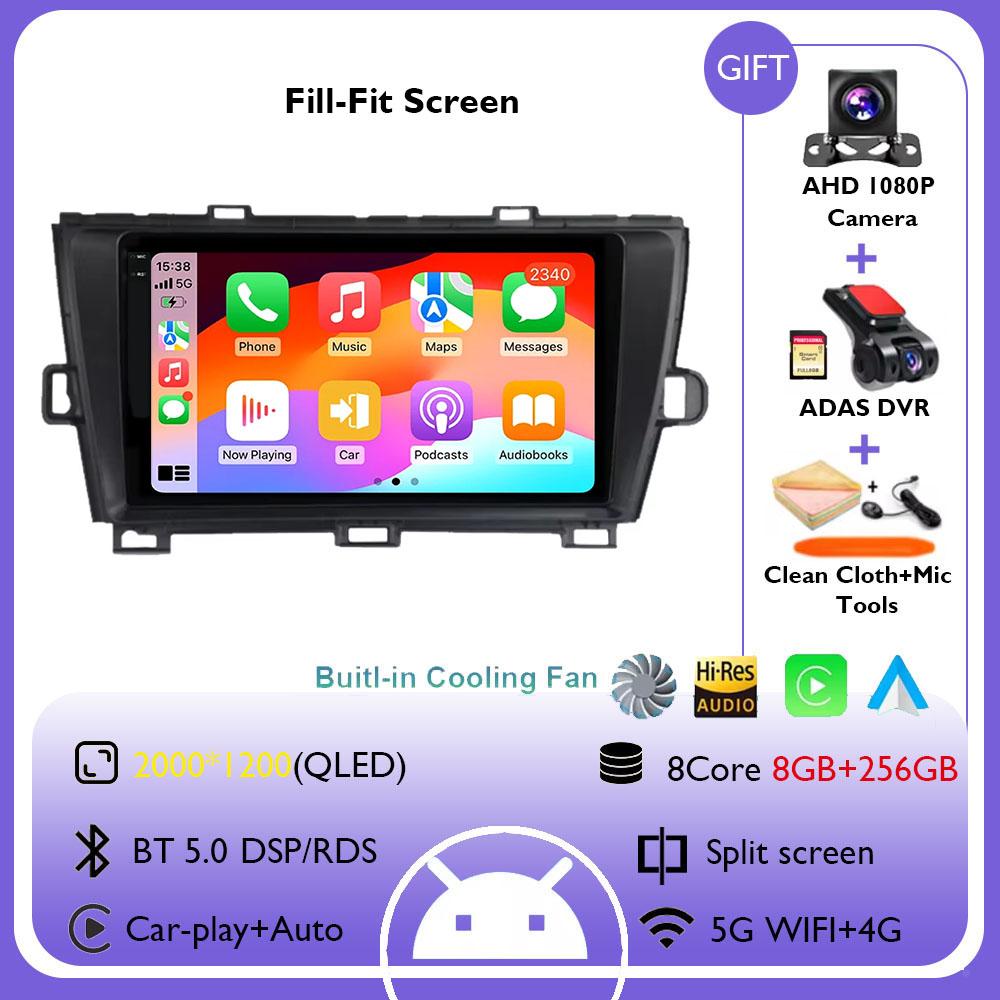 Автомагнитола Android 14 для Toyota Prius 3 XW30 RHD 2009 - 2015 Мультимедийный видеоплеер GPS-навигация 4G+WIFI Беспроводной Carplay