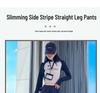 Women's High-Waist Striped Sweatpants - Slimming & Loose Fit for Autumn 2025