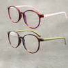 2PCS New Retro Round Frame Reading Glasses Fashionable and Artistic Multi-color Reading Glasses