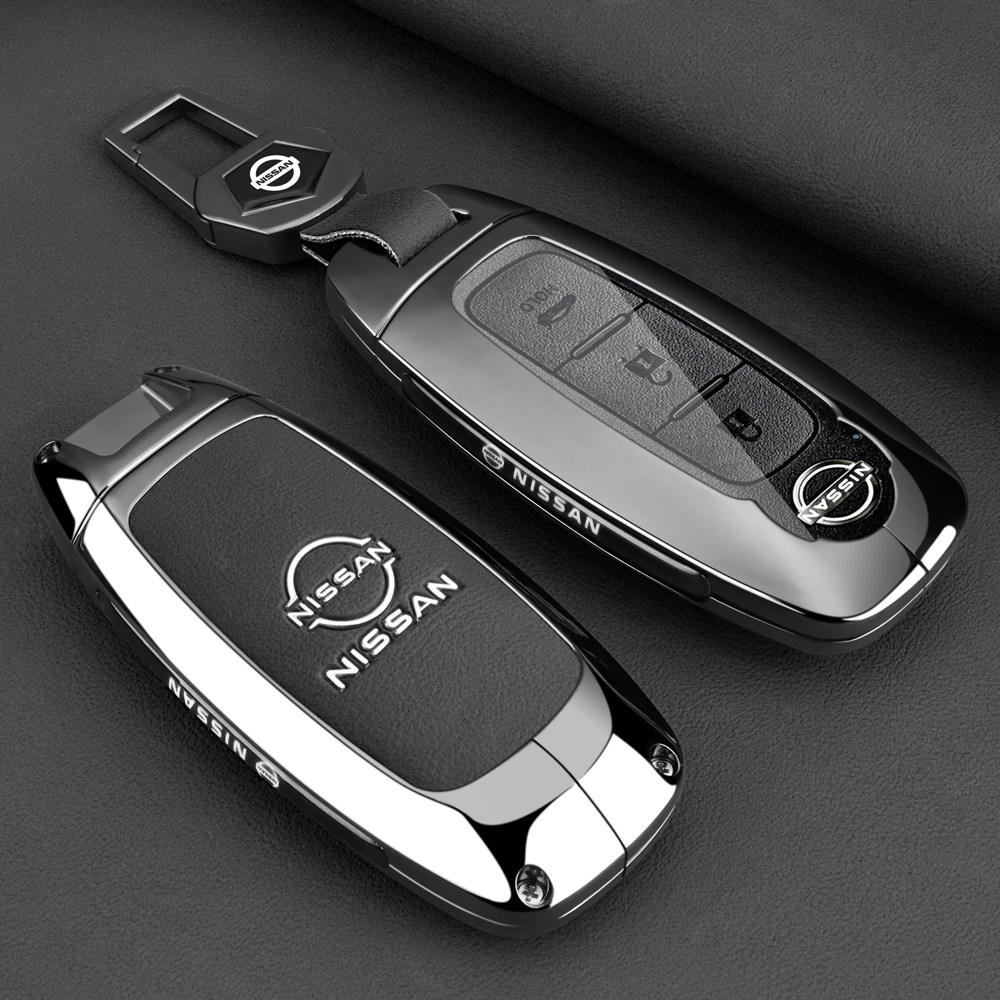 CFVPSV1 Suitable for 2026 Nissan Sylphy key protection cover, 25 Nissan Sylphy all inclusive genuine edition special car shell buckle