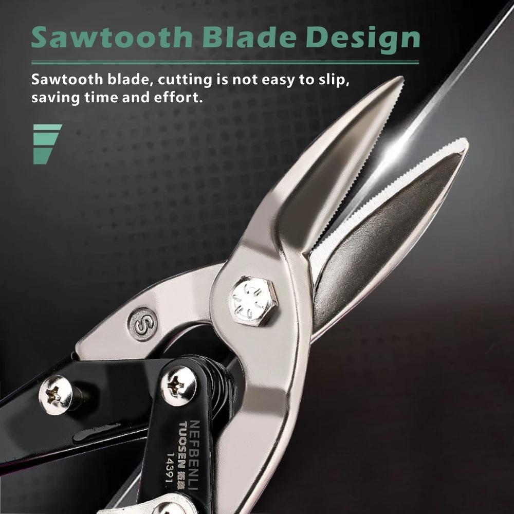 Многофункциональные ножницы для резки листового металла, авиационные ножницы, многонаправленные ножницы, промышленный профессиональный ручной инструмент