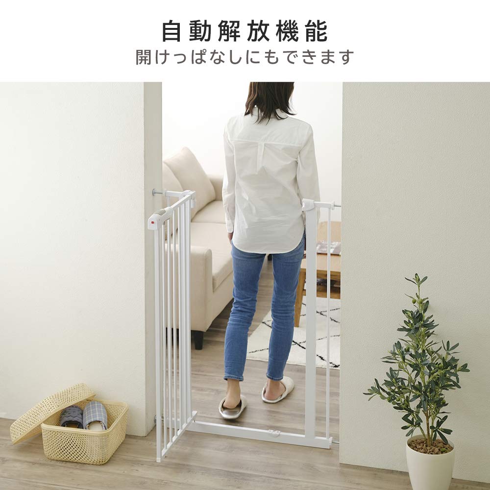 Iris Plaza Pet Gate с дверью высокого типа бежевого цвета, высота 112 см, ширина установки 75-85 см