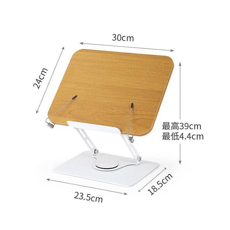 Вращающаяся подставка для чтения с текстурой дерева Подставка для чтения Детская книжная полка Обучающая многофункциональная подъемная подставка для ноутбука