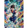 Bandai Super Dragon Ball Heroes 12-я ГОДОВЩИНА СПЕЦИАЛЬНЫЙ НАБОР силы, которые стали -Два один-