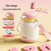 RELEA Milopay Kids Insulated Cup 550ML