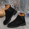 Women's Casual Fashion Round Toe Chunky Heel Suede Ankle Boots Work And Anti-slip Simple Comfortable Versatile Shoes