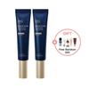 Black Snail Glutathione Tone-Up Sun Cream SPF50+ PA++++ 50 Ml × 2