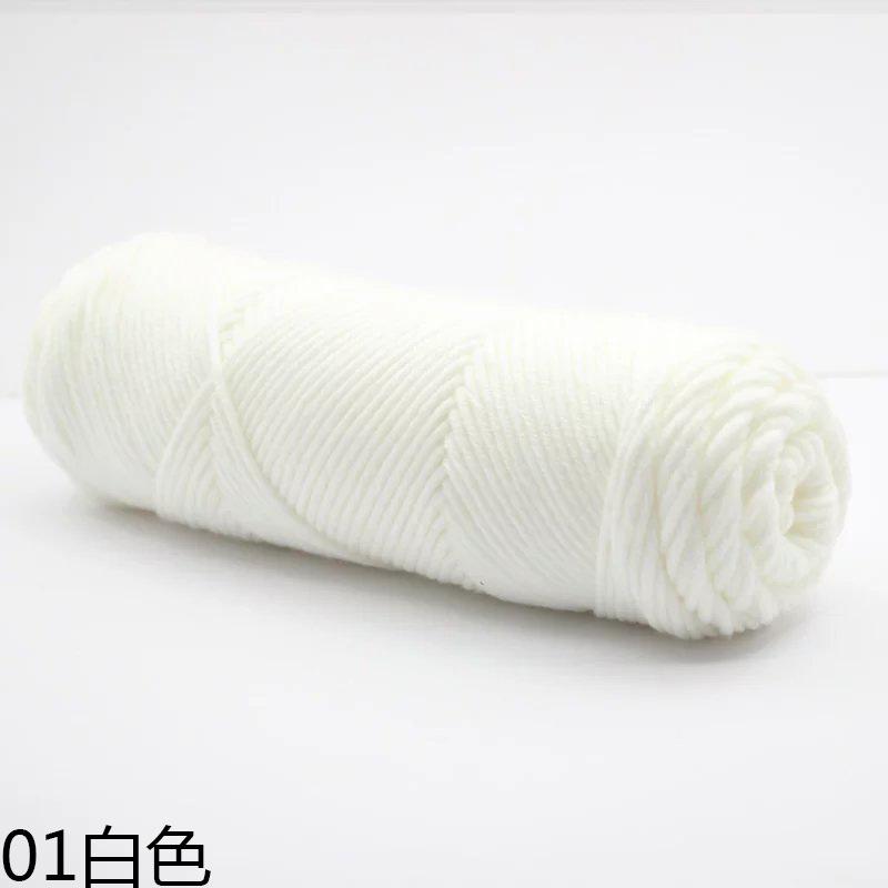 100 г/Клубок Молочная Хлопковая Шерсть Ручное Вязание Шарф Перчатки Шапка Толстая Пряжа Многоцветный Узор Натуральный Материал Мягкий Материал
