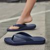 Summer Flip-flops Ultra-light Outdoor Soft-soled Non-slip Casual Women's Slippers Couple EVA Flat Sandals