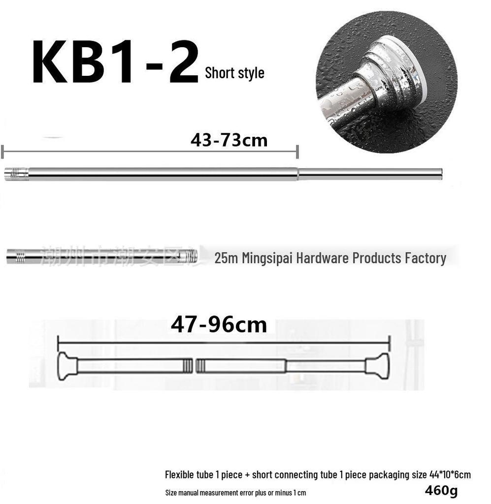 Stainless Steel No-Drill Telescopic Shower Curtain Rod for Bathroom and Wardrobe Use