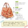 Tote Leather Kurashiki Made in Persimmon Shibu Dyed Canvas Plenty of Mother Bayb Shell [creareki] Women's Bag, A4, Lightweight, Sole, Canvas, Japan,