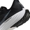 Nike Мужские беговые кроссовки Pegasus Plus