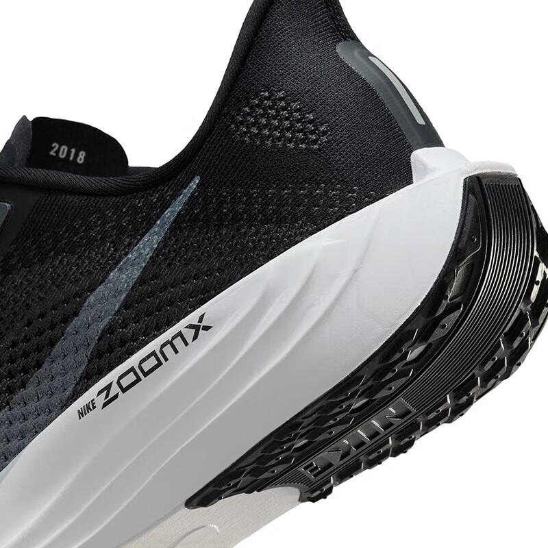Nike Мужские беговые кроссовки Pegasus Plus
