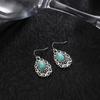 1 Pair Women Retro Hook Earrings Engraved Design Boho Faux Turquoise Dangle Earrings Vintage Ethnic Style Earrings Jewelry Gift