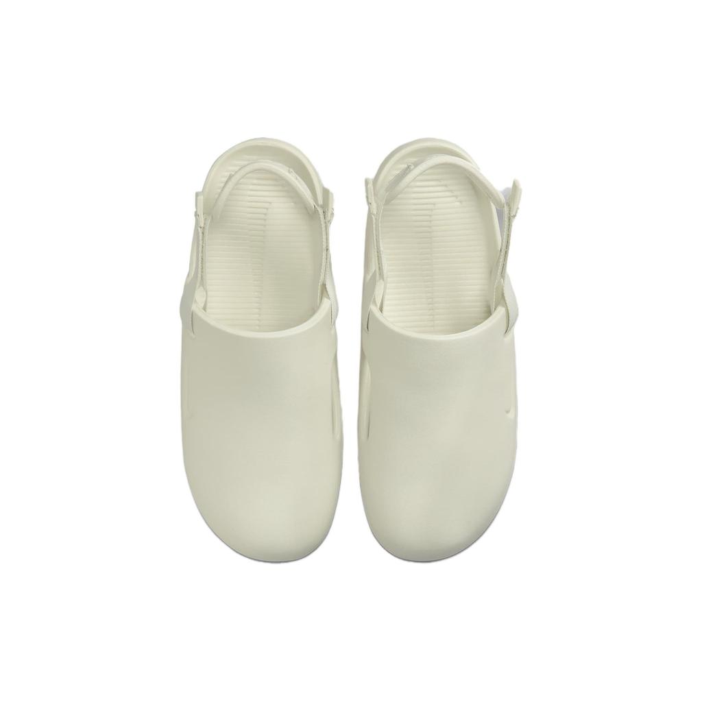 Nike Кеды мужские Calm Mule из морского стекла кремовые FD5131-003