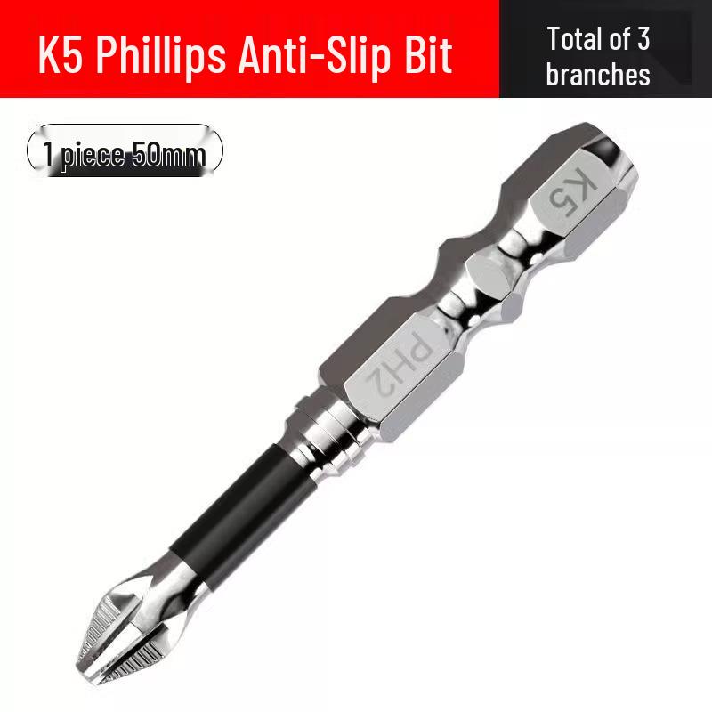 Impact-Resistant Non-Slip Phillips Head Bits: Strong Magnetic, High Hardness Set for Electric Drills and Screwdrivers