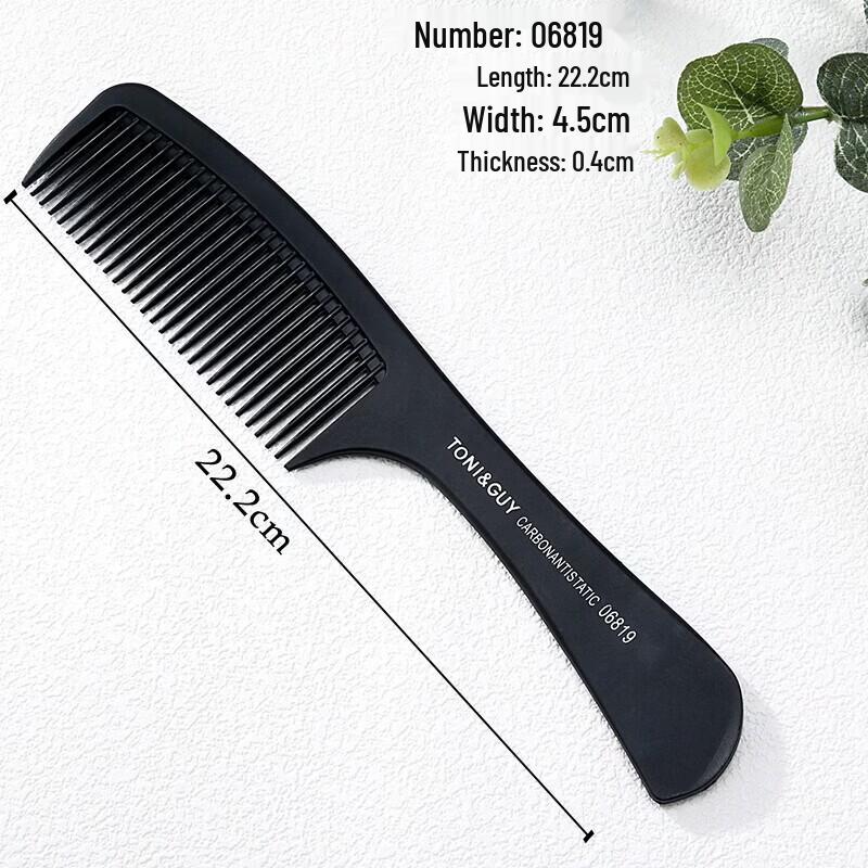LIEI Anti-static Wide Tooth Comb