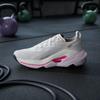 adidas Rapidmove Pro White Silver Metallic Lucid Pink (Women's)
