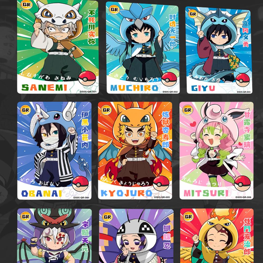 Карточка Kimetsu no Yaiba Английская версия Танджиро Незуко Канроджи Ограниченная карта SGR Аниме Периферия Коллекция Карточки Игрушки Подарки