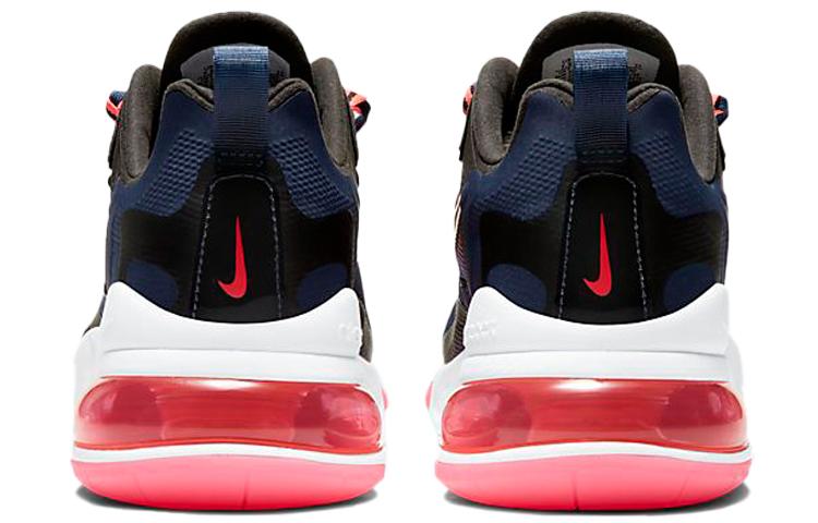 Nike Air Max 270 React Темно-синий Гиперрозовый Женские CK6929-400