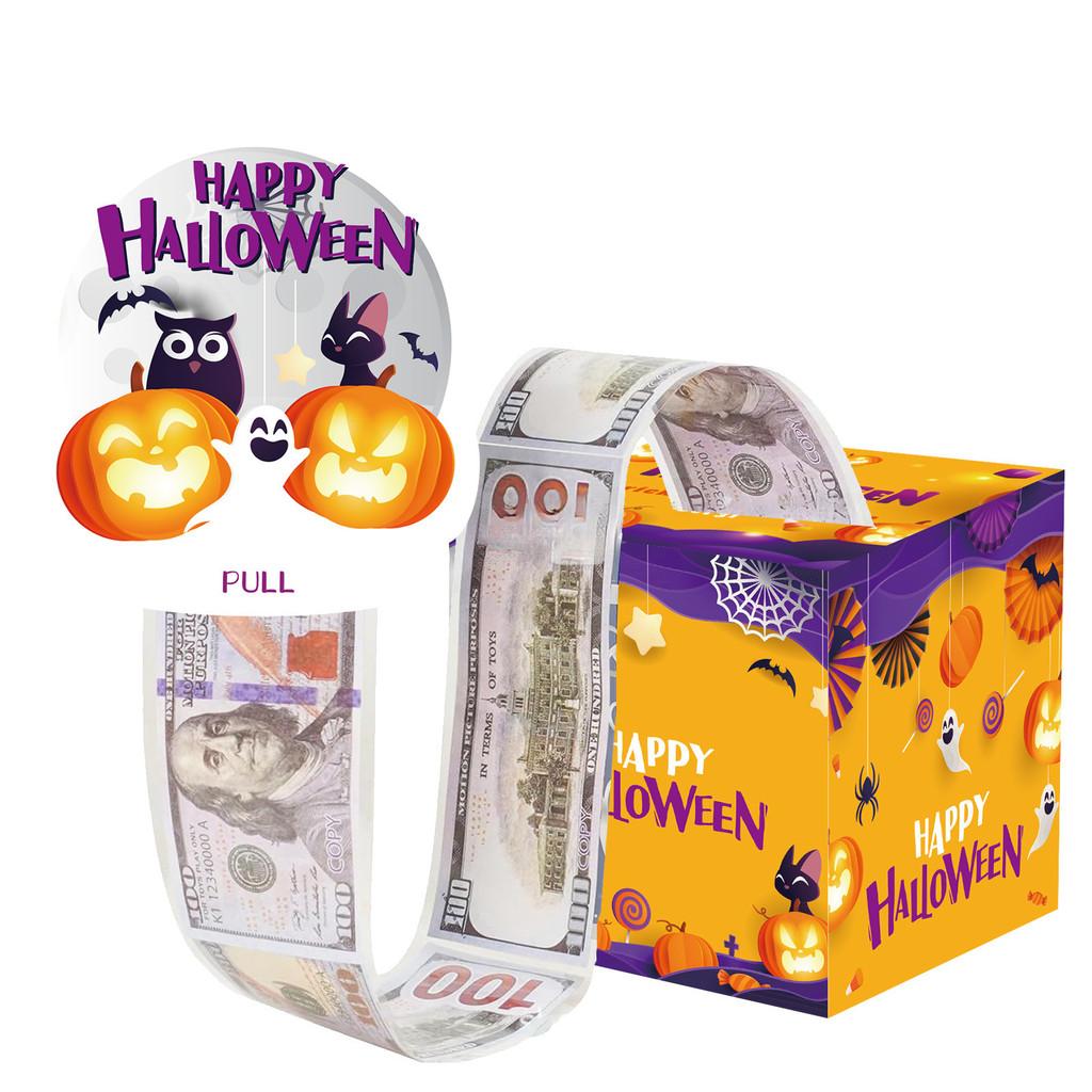 Gift Halloween Box Scene With Pumpkin Cat Castle Design For Festival Decor