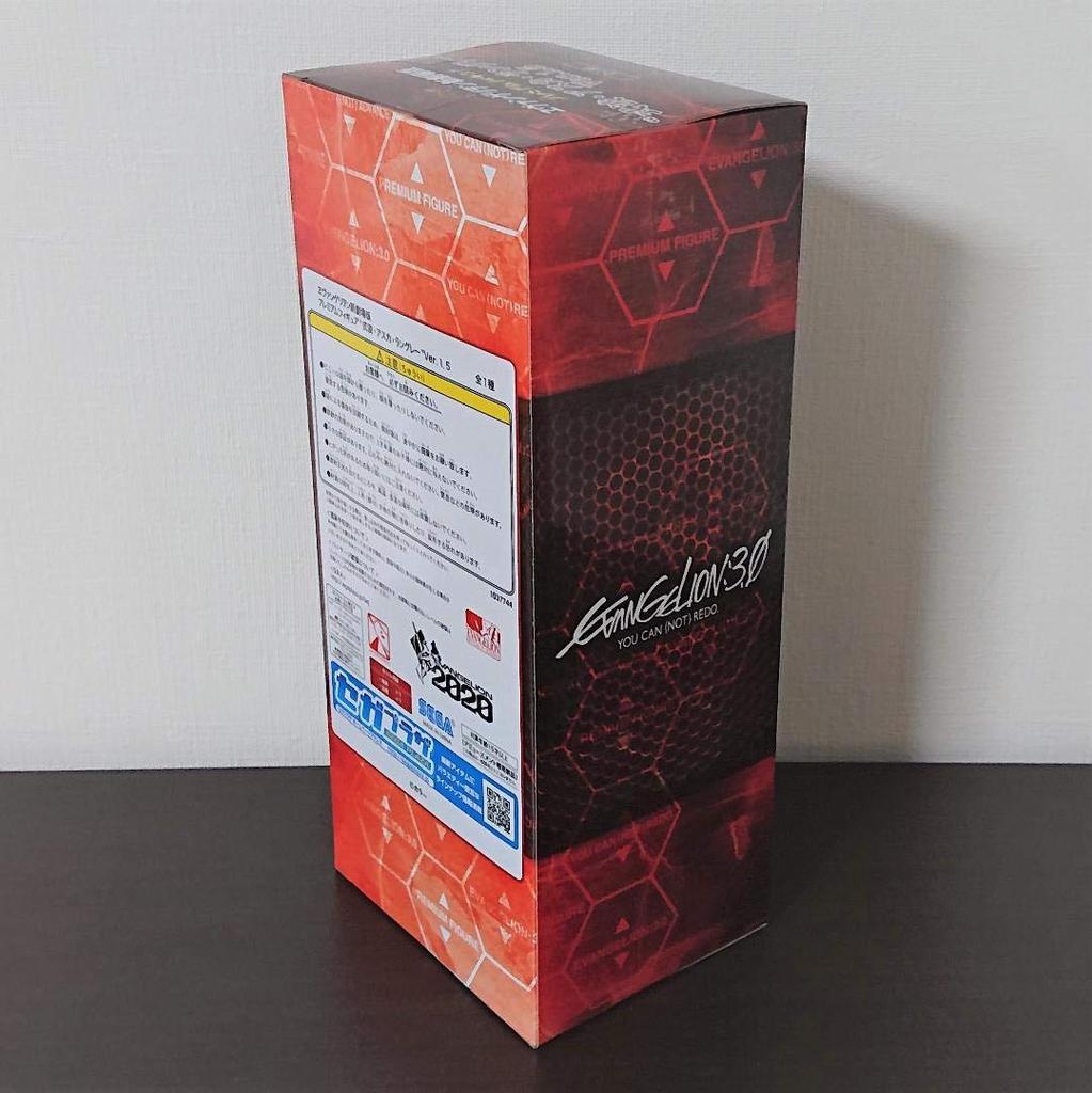 Banpresto Evangelion New Theatrical Version Premium Figure Asuka 1 Type In Total “Shikinami Langley” Ver.1.5