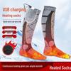 Heated Winter Socks - Rechargeable Electric Warmers for Cycling, Skiing & Fishing