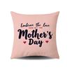Серия ко Дню матери Праздничная атмосфера Наволочка Подарок Дом Диван Гостиная Декоративная наволочка